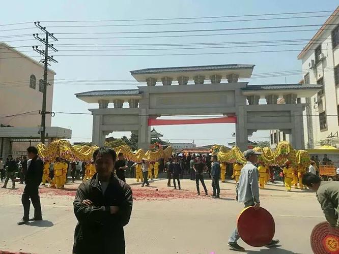 2018年合浦公馆廖氏春分祭祖.