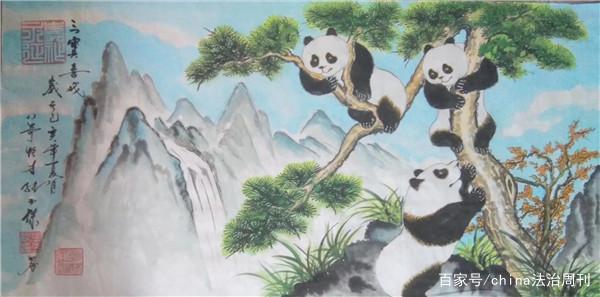 "八奇怪才"大熊猫国礼画艺术家——张玉杰