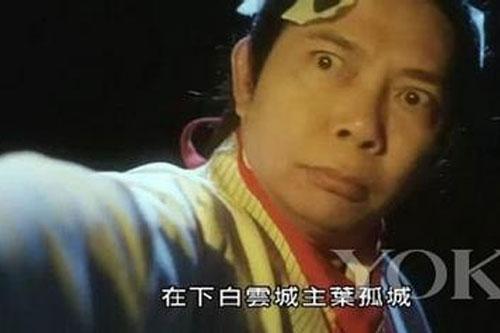 配角|周星驰|tvb_新浪网