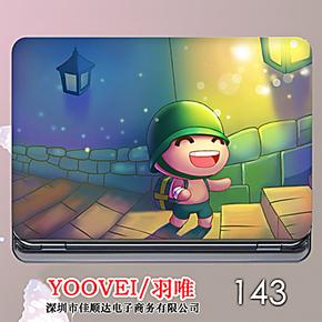 大头兵 包邮羽唯笔记本电脑贴膜炫彩贴纸外壳保护膜(143)