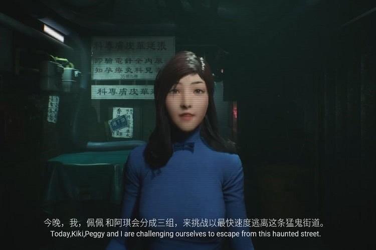 国产恐怖游戏冲上steam热销榜,玩家不看女鬼只看腿,凑近一看吓得不轻