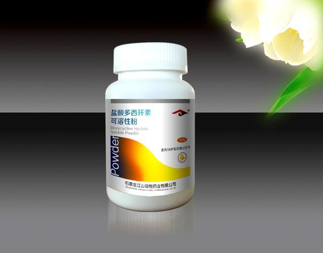 veterinary antibiotics doxycycline hyclate 10% water soluble