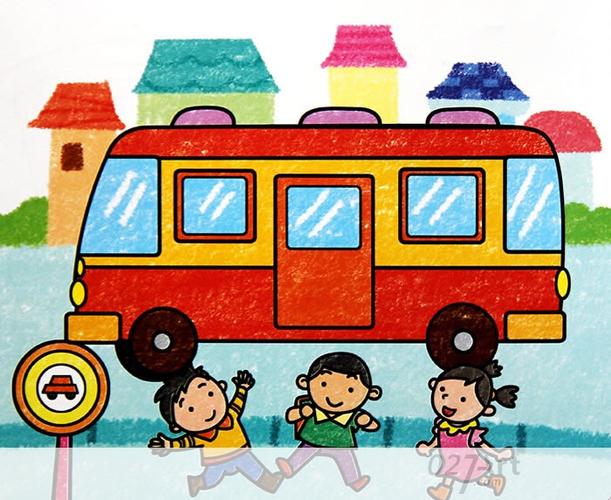 艺考 儿童画 儿童画画 油画棒画 儿童画公共汽车 儿童画公共汽车 油画