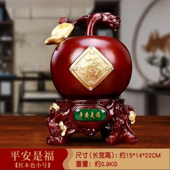 煜丰祥 平安果储蓄罐苹果家居摆件存钱罐平安是福客厅