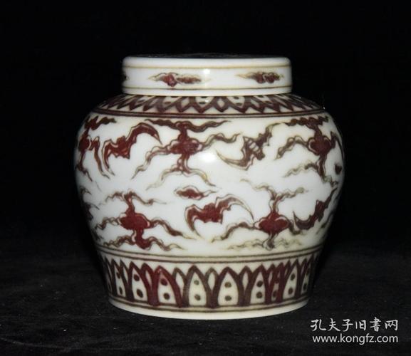 明代成化釉里红蝙蝠纹天字罐