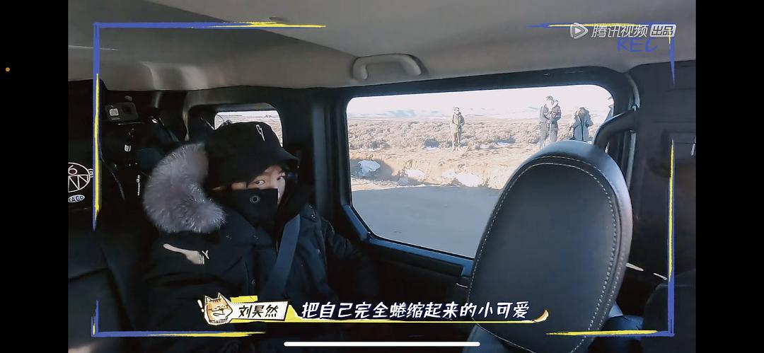 昊凯日三xql旅行记录