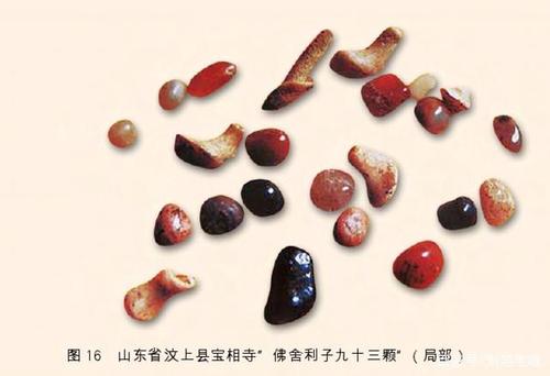 舍利子:只有高僧才能有?圣严法师与南怀瑾先生各有说法引人深思