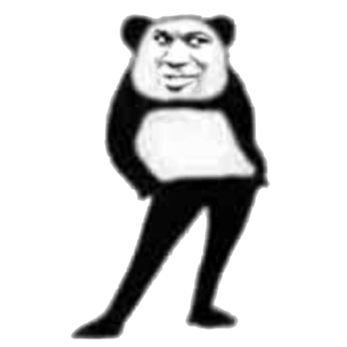 人家帅帅哒(熊猫人教皇)表情包 - 日常表情包