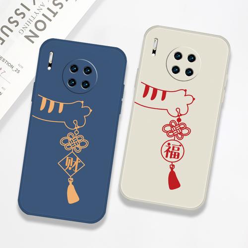 虎年华为mate40pro手机壳mate30适用p40情侣p30发财nova79猫爪荣耀p50
