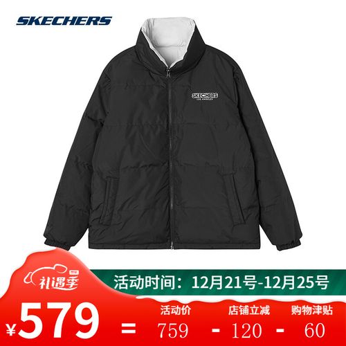skechers斯凯奇秋冬新款羽绒服男女同款纯色保暖时尚双面设计休闲外套