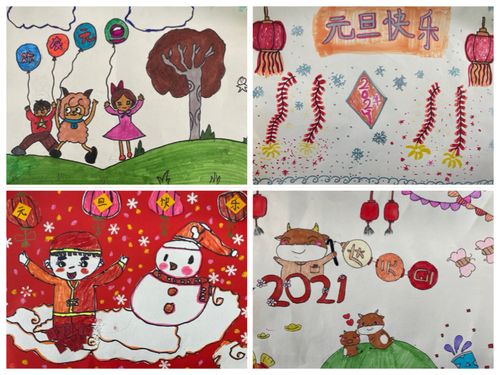 三,四年级手抄报