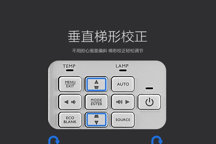 明基benq mx528 投影仪