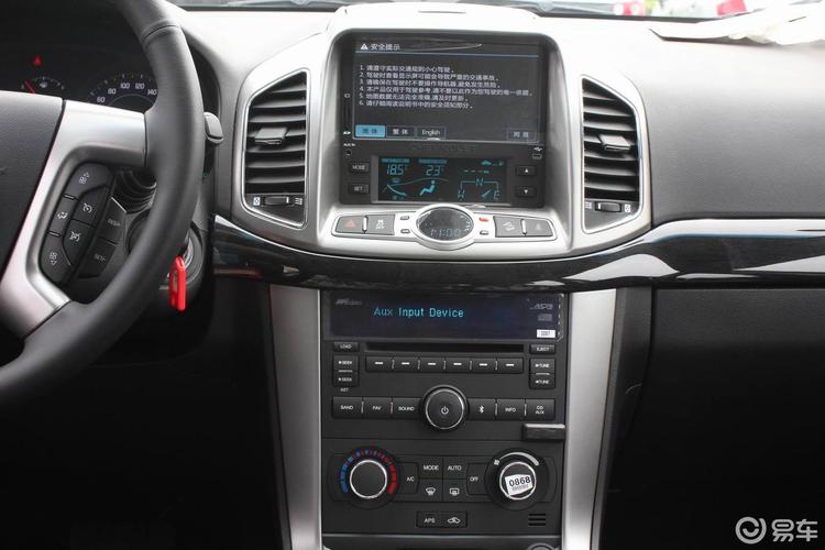 科帕奇内饰-旷夜黑