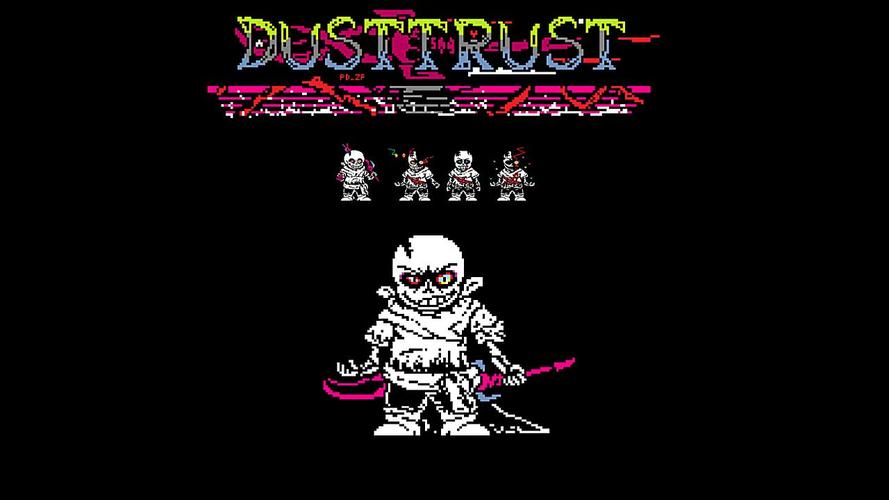 pddusttrust尘梅一阶tearsofdust