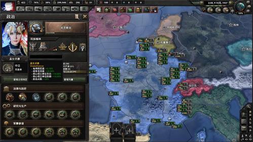 5贞德再临法兰西mod下载_钢铁雄心4mod下载_游戏堡