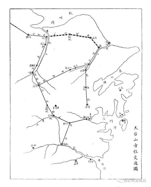 闲云两位宁海人的天台山情缘