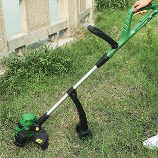 优乐芙 电动打草机家用 草坪机除草机 割草机 小型 打草机剪草机