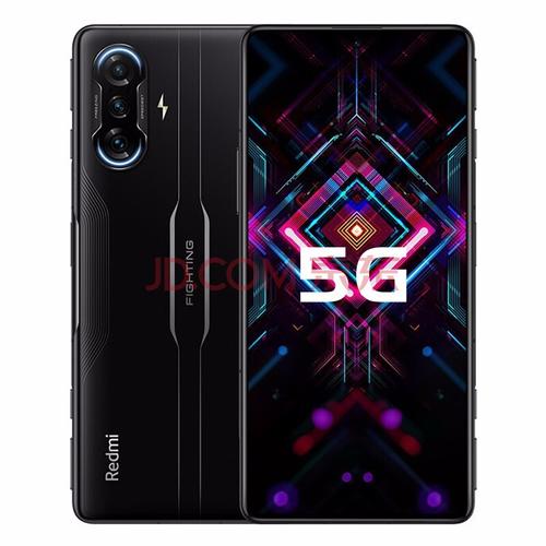 小米 红米 redmi k40 游戏增强版【白条分期0首付12期