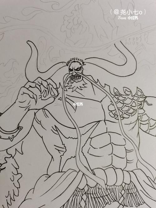 客订海贼王凯多(有过程)_海贼王_手绘_马克笔_文化