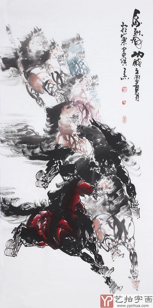 王杰写意动物画 四尺竖幅八骏图《马到成功》
