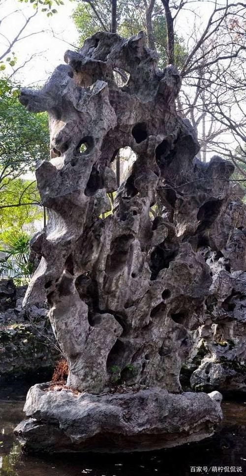 江南四大名石是什么