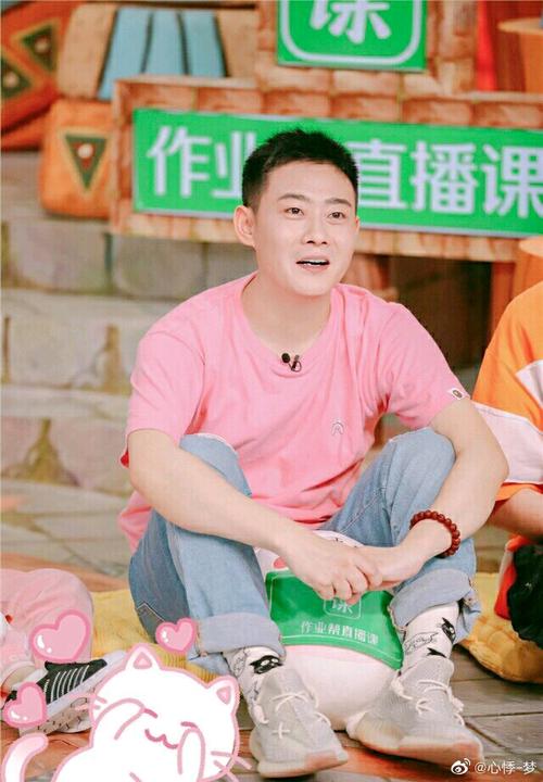 我社老爷们带孩子 栾云平x盆儿
