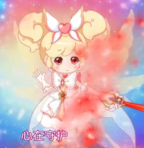 动漫同人小说 小花仙之拯救宇宙 夏安安(中级变身)用我的爱心美丽智慧