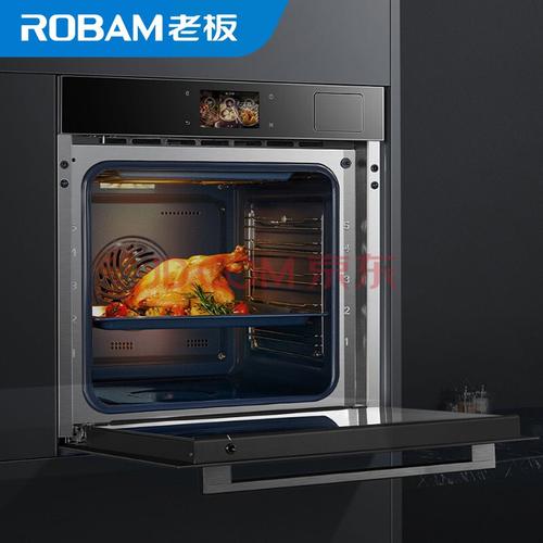 11种烤制模式 无油低脂空气炸 触控彩屏 蒸烤炸一体机 kzqc-65-cq926