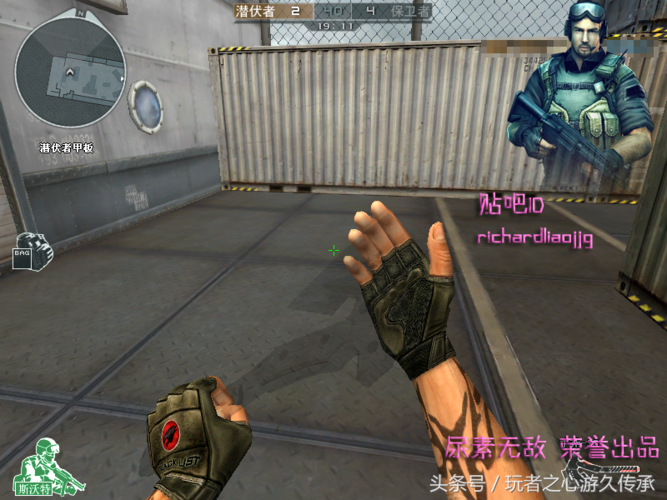 cf猎狐者x有什么属性(猎狐者x属性及玩法解读)