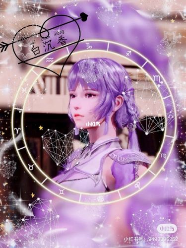 斗罗大陆白沉香,你们要的~_斗罗大陆_沉香_影视_动漫