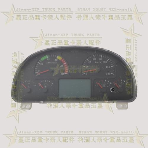 中国重汽豪沃原车仪表盘总成wg9716580025vdo转速表迈