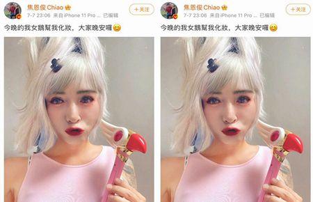 焦恩俊晒女装照 网友一致好评很漂亮