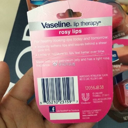 玫瑰味 7g lips rosy 凡士林大人润唇膏盒装 vaseline 美国