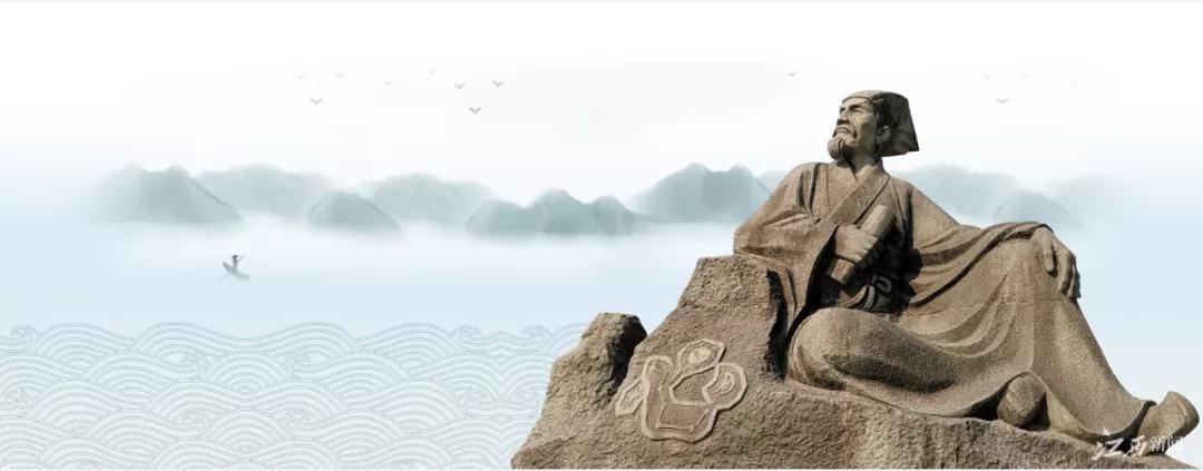 纪念陆象山诞辰880周年 文化遗产保护利用金溪模式