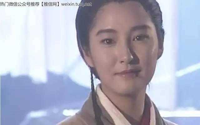 没错,她就是曾在95版《神雕侠侣》中扮演赤练仙子李莫愁的香港艺人