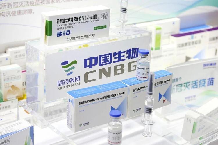 北京生物疫苗是国药吗北京生物和科兴生物哪个好