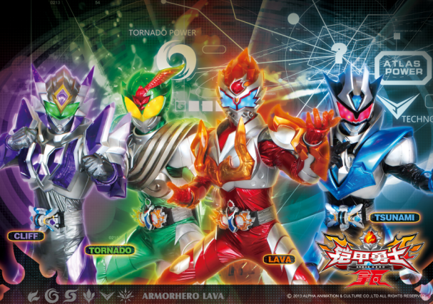 购票 热血战斗人偶剧《铠甲勇士》       剧情介绍