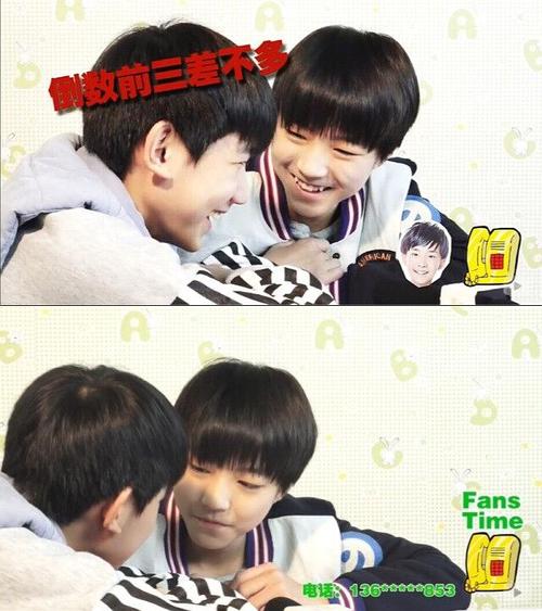 tf少年go!第1季截图 剧照图片