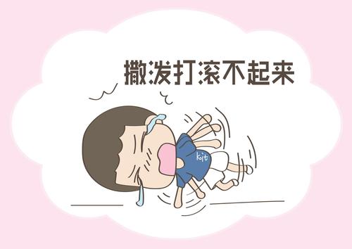 九零后育儿真霸道围观儿子撒泼打滚还拍照留念