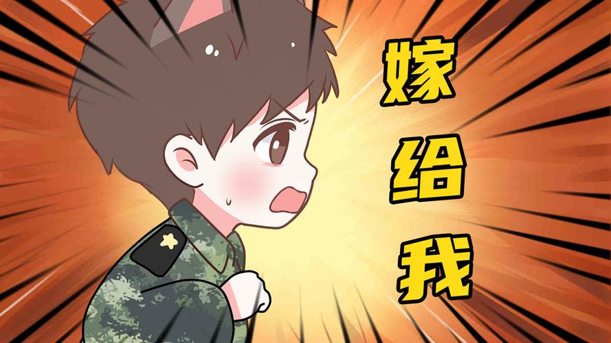 【喵小兔】这样青梅竹马的爱情,你羡慕了吗?