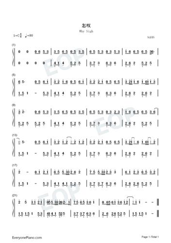 有木兮那木有枝心悦君兮啊君不知-钢琴谱文件(五线谱,双手简谱,数字谱