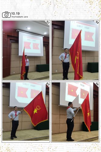 符老师讲解正确地执旗动作并示范