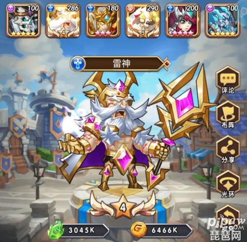 魔界军团最终阵容最强阵容搭配