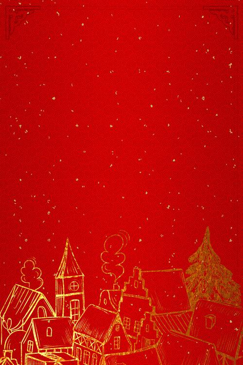 搜图中国提供独家原创红色喜庆商业活动宣传海报背景素材下载,此素材