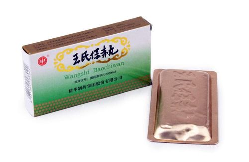 王氏保赤丸的用法用量