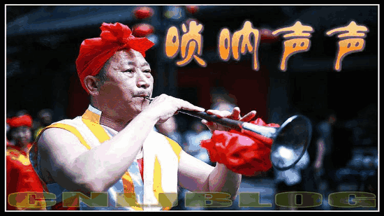 情醉诗书画/总第79期