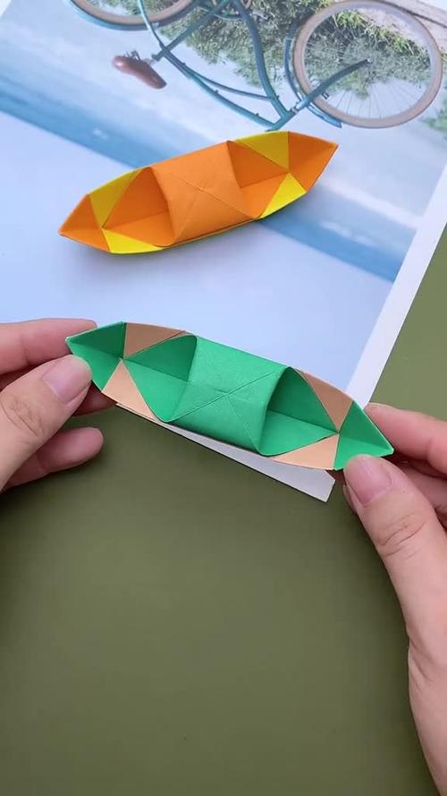 儿时折过的乌篷船还会折的举手