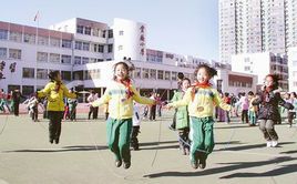 葫芦岛市实验小学