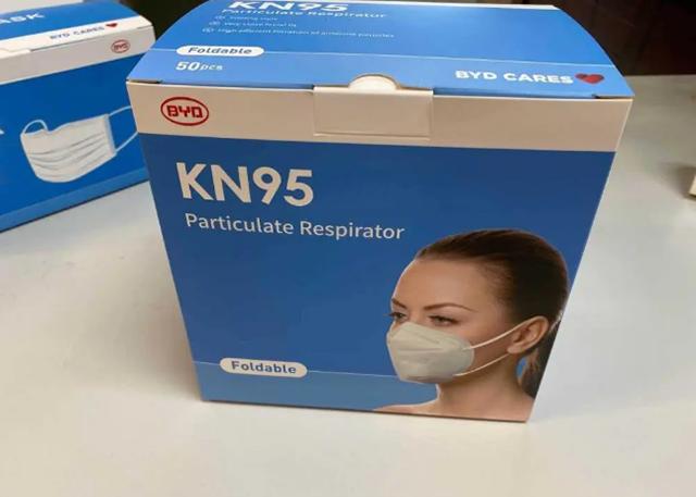 比亚迪,汽车人,美国,口罩,美国加州,加州政府,出口,kn95,niosh