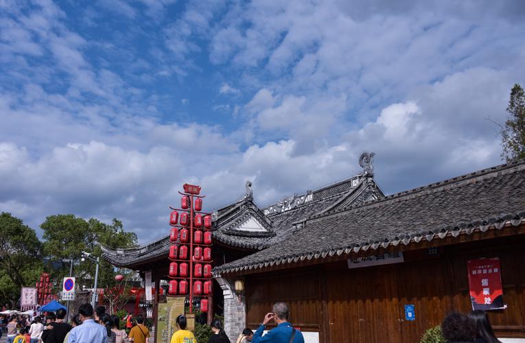 宁波市江北区达人谷度假乐园及慈城古镇